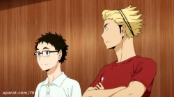 انمیشن آبشار سرنوشت فصل دوم قسمت دهم(دوبله)